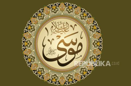 nabi-musa-sang-nabi-menerima-wahyu-di-bukit_250421163638-594