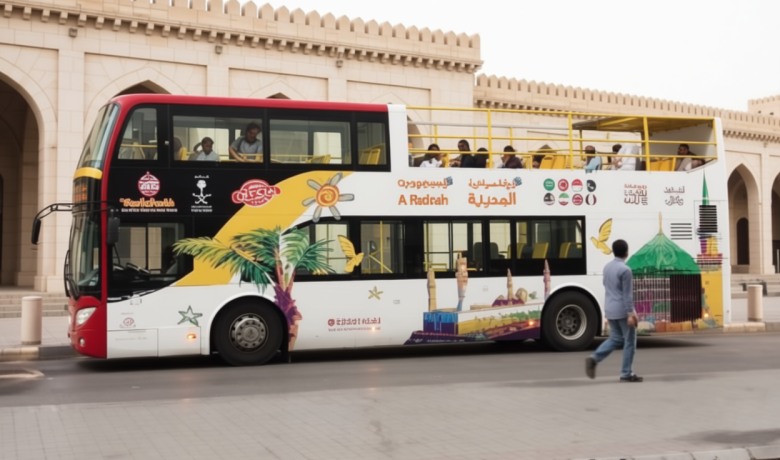 Meeting Results: Berkeliling Madinah dengan Bus Tingkat Merah