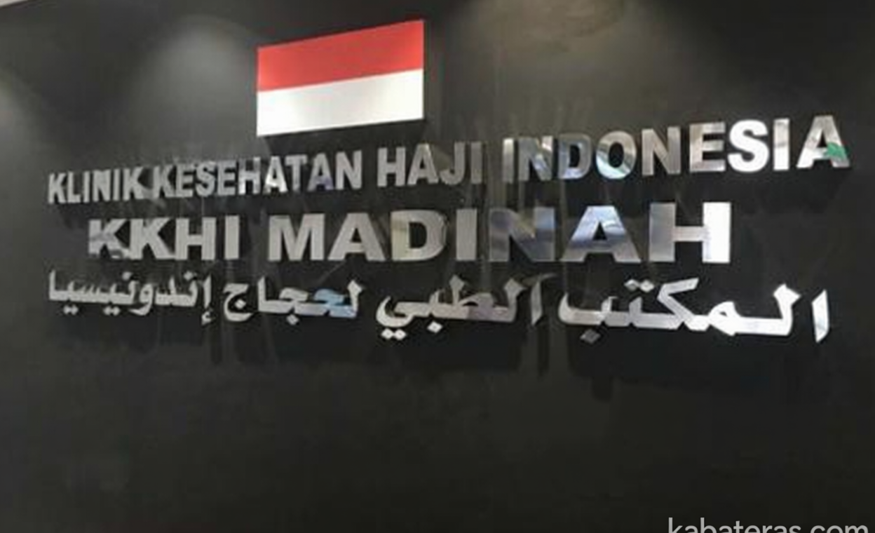 Solution For: 48 Jamaah Haji Indonesia Masih Dirawat di Saudi, KUH Jeddah Siap Dampingi Kepulangan