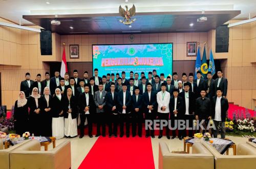 Key Strategy: Pengurus MUI Jakarta Timur Dikukuhkan, Tema Bangun Peradaban Era AI Jadi Sorotan