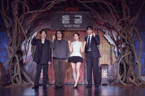 Key Issue: Roh Yoon-seo Akui Sempat Deg-degan Main di Serial ‘The East Palace’